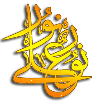 عندك ارق<اسهل طريقة للنوم>.... 04_nou11
