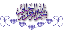 كمبيوتر من دم ولحم.... 28qqbf10