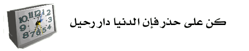اجمل دمعه ..فهل يعقل للدمووووع جمااال ؟؟؟ 58834010