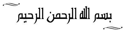 الى كل شاب أو رجل حاول خدع فتاة ..من فضلك قف مكانك ..!! 69374710