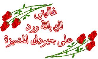 عصير الشمام 8515f810
