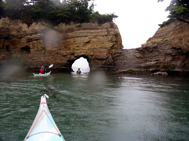 fotos de paisajes y flores - Pgina 5 Arch10