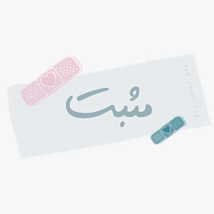هذا الموضوع مغلق. لا تستطيع الرد أو تعديل الموضوع! هذا الموضوع مغلق. لا تستطيع الرد أو تعديل الموضوع!