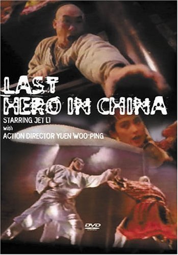 Last Hero in China : Les Griffes d'Acier Last2011
