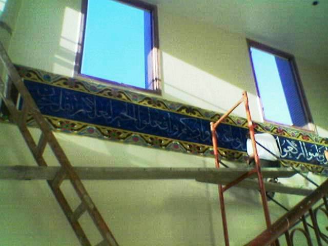 اعمال مسجد الفتح Image618