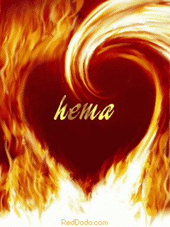 منتديات hema