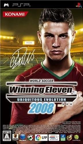Winning Eleven UE 2008 20046910
