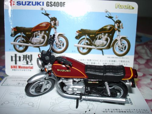 Koleksi Berhala2 - Page 3 Suzuki10
