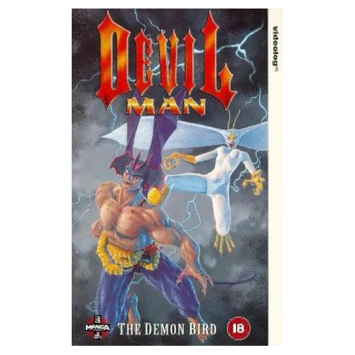 Devilman ~The Birth - The Demon Bird~ 51qpkc10