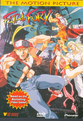 Fatal Fury: The Motion Picture Fatalf10