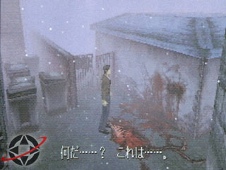 [Survival Horror/Psychological Horror]Silent Hill Shillo11