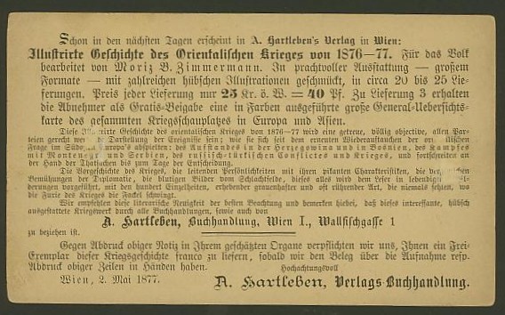 Nachtrag - Bücher, Zeitschriften, Verlage, Buchhandlungen - Textzudrucke auf Postkarten N_hart15