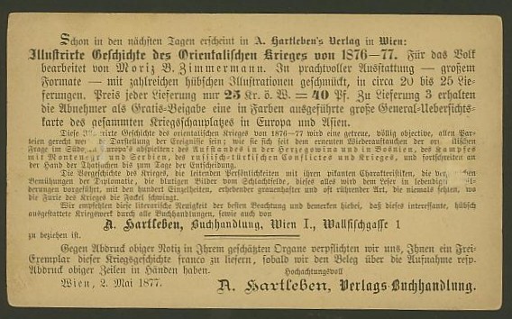 Nachtrag - Bücher, Zeitschriften, Verlage, Buchhandlungen   -   Textzudrucke auf Postkarten N_hart15