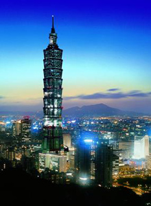 Top 10 ndërtesat më të larta deri në vitin 2010 Number22