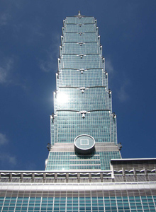 Top 10 ndërtesat më të larta deri në vitin 2010 Number23