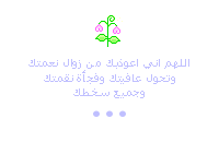 قصيدة للشاعر سليمان عبد الغفار 910