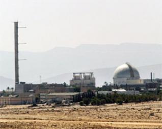 الترسانة النووية الإسرائيلية.. وسياسة الضبابية: Nuclea10