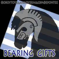 Bearing Gifts Logo Bearin10