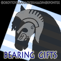 Bearing Gifts Logo Bg-cya10