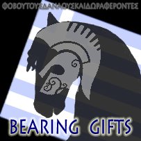 Bearing Gifts Logo Bg-lt_10