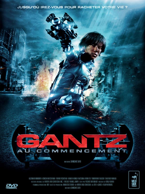 Gantz - Au commencement [2011] 19779810