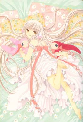[color=red]chobits [/color] 10955910