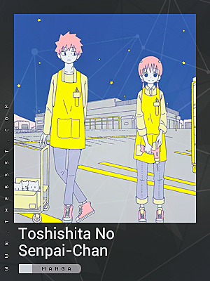 Toshishita No Senpai-Chan Ni Wa, Maketakunai