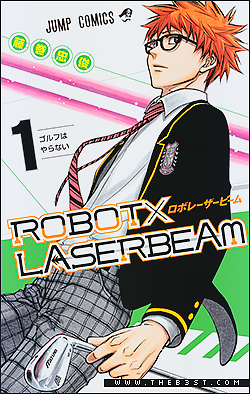 تحميل فصول و مجلدات مانجا ROBOT X LASERBEAM | مكتملة Volume10