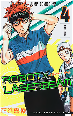 تحميل فصول و مجلدات مانجا ROBOT X LASERBEAM | مكتملة Volume14