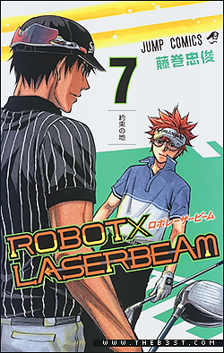 تحميل فصول و مجلدات مانجا ROBOT X LASERBEAM | مكتملة Volume16