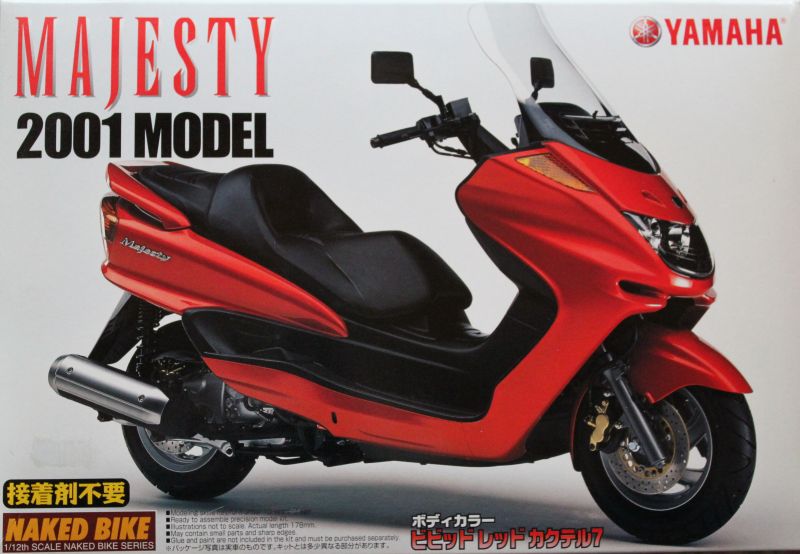 Yamaha Majesty 2001 Model Majest10