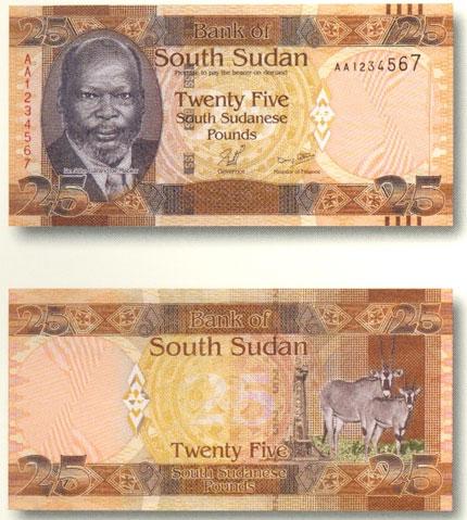 Nouvelle monnaie au Sud-Soudan Sspoun11