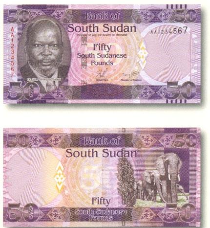 Nouvelle monnaie au Sud-Soudan Sspoun12