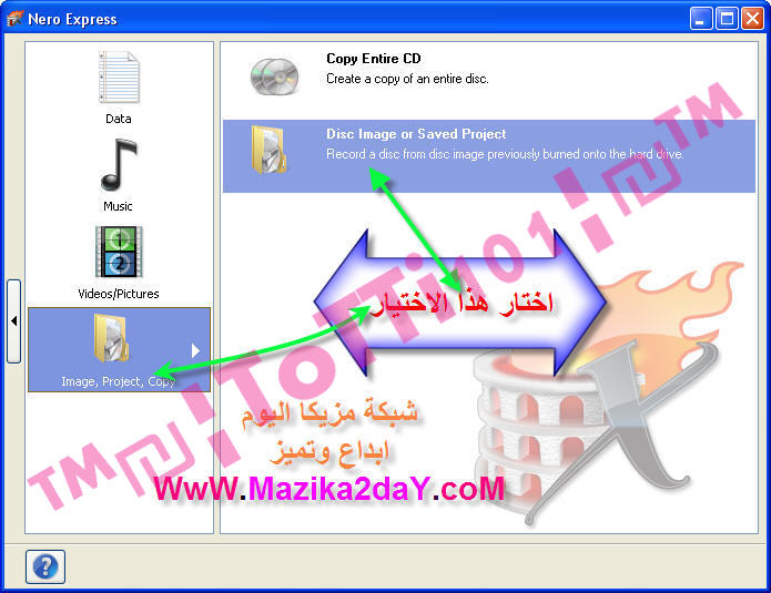 Windows XP Home Edition sp2 Original, لعشاق الهوم ايديوكيشن 116