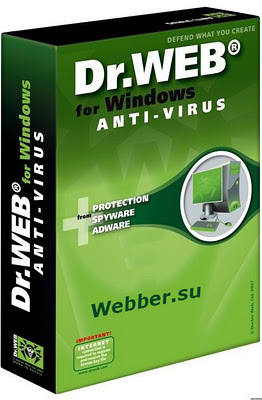 مكافح الفيروسات Dr.Web Anti-Virus Pro 7.0.0.12130 و الملفات الضاره 1140