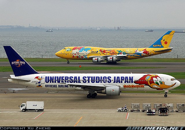 Colourful Planes.. Image020