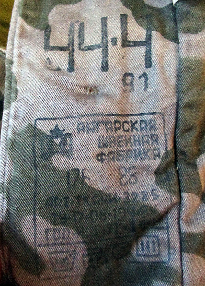 Soviet Bi Color Camo Winter Uniform Img_4415