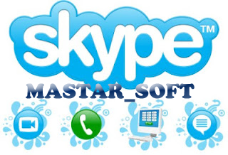 برامج 2012 اكبر مكتبه برامج حديثه هامه ومطلوبه لكل الاجهزه  Skype110