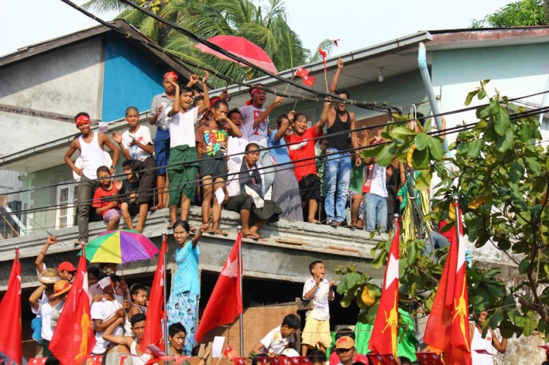 Daw Aung San Suu Kyi 53580310