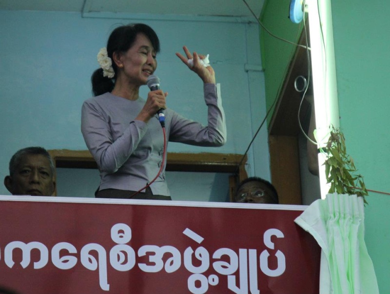 Daw Aung San Suu Kyi 55108110