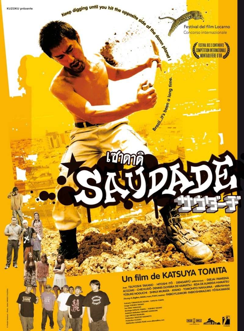 Cinéma d'Asie Saudad10