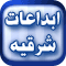 لا مساهمات جديدة لا مساهمات جديدة