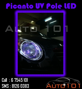 Auto 101 - LEDs - Battery - Wipers - Volt Meters - DRLs - HIDs - In Car Cameras Picant12