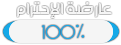 اعرف شخصيتك من لونك المفضل 10011