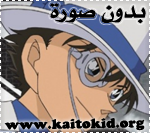 kaitokid3