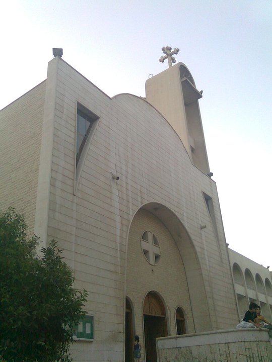 كنيسة ابراهيم الخليل