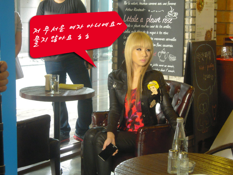 2NE1 PICTURES  - Page 7 00710