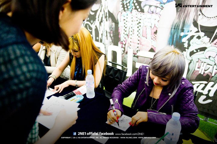 2NE1 PICTURES  - Page 6 29662310
