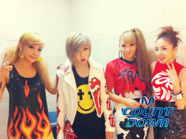 2NE1 PICTURES  - Page 6 36380710