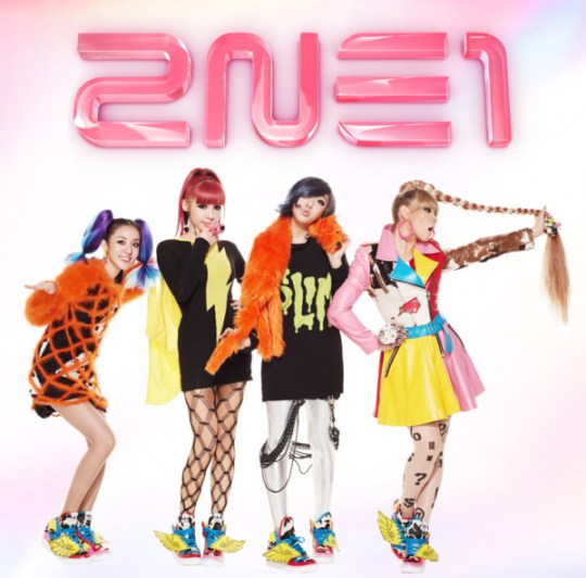 2NE1 PICTURES  - Page 7 42825210